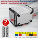 2 Adesivi catarifrangenti per top case BMW R1300 GS Adventure R1300 adv M.2